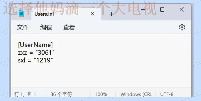 畅享米乐娱乐:便捷登录入口指南 畅享米乐娱乐:便捷登录入口指南