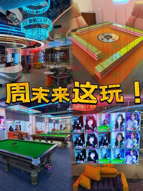 10博娱乐综合版