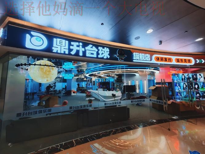 10博娱乐综合版