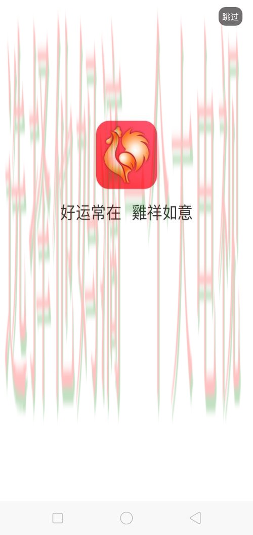 9博官方链接入口详解 9博官方链接入口详解