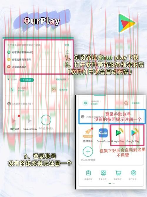 极速体育平台入口官方登录窗口 极速体育平台入口官方登录窗口