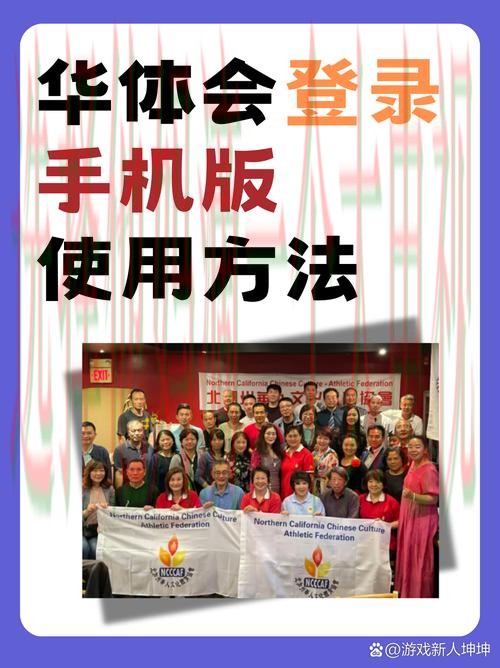 华体会娱乐综合版官方网站 华体会娱乐综合版官方网站