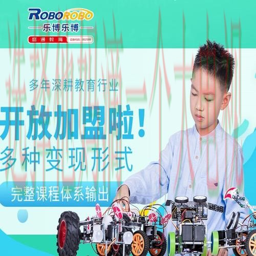 10博娱乐平台入口官方平台登录指南