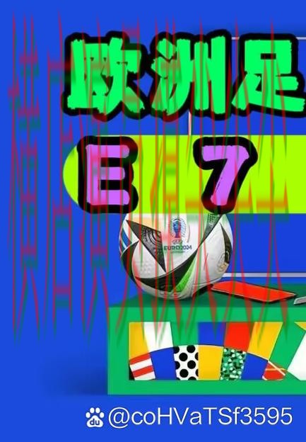 趋势解读世界杯投注入口：从稳定性评测到直播观看全流程解析 - 世界杯赛事中心