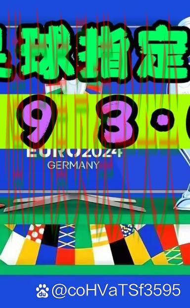 趋势解读世界杯投注入口：从稳定性评测到直播观看全流程解析 - 世界杯赛事中心