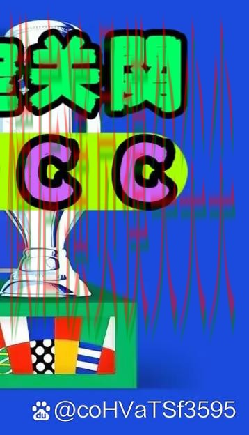 趋势解读世界杯投注入口：从稳定性评测到直播观看全流程解析 - 世界杯赛事中心